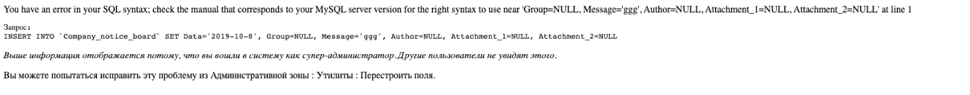 Screenshot 2019-10-08 at 11.41.14.png
