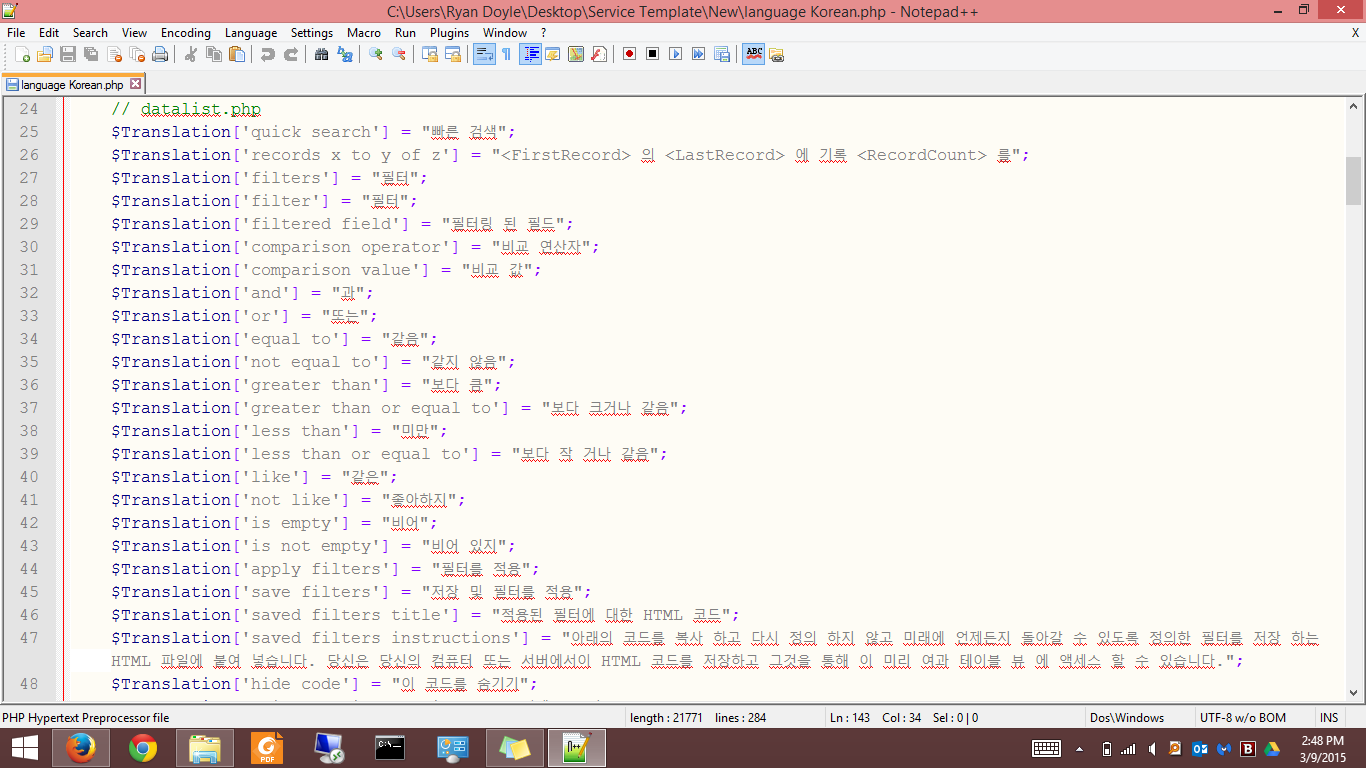 Korean Language for AppGini.png