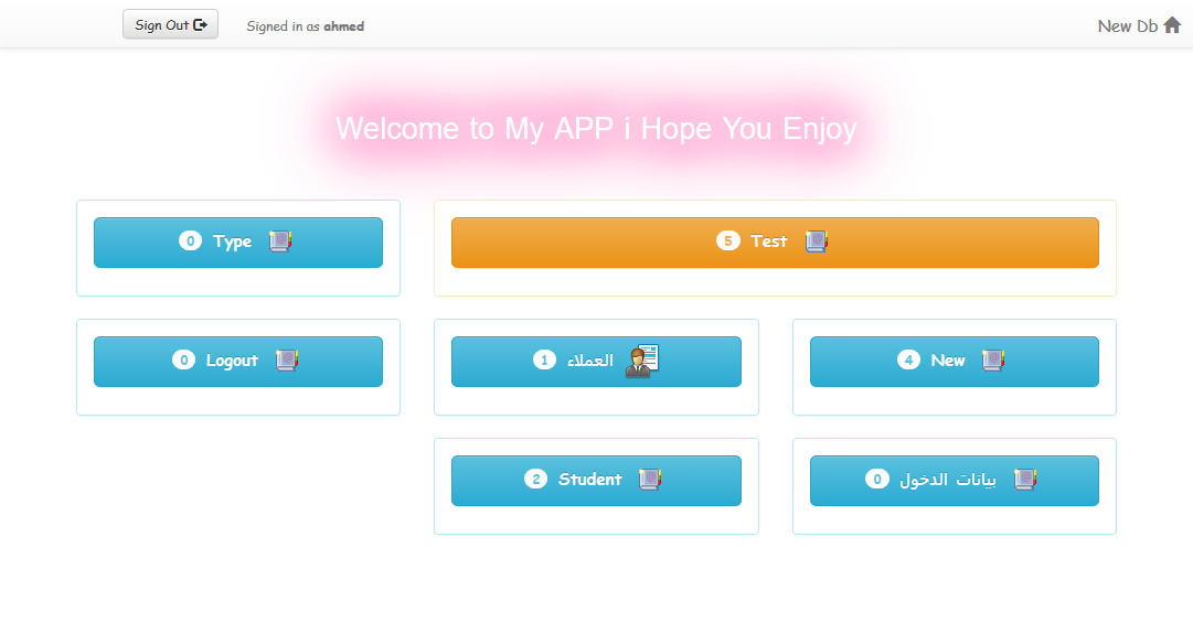 Screenshot_2020-04-14 New Db Homepage.png