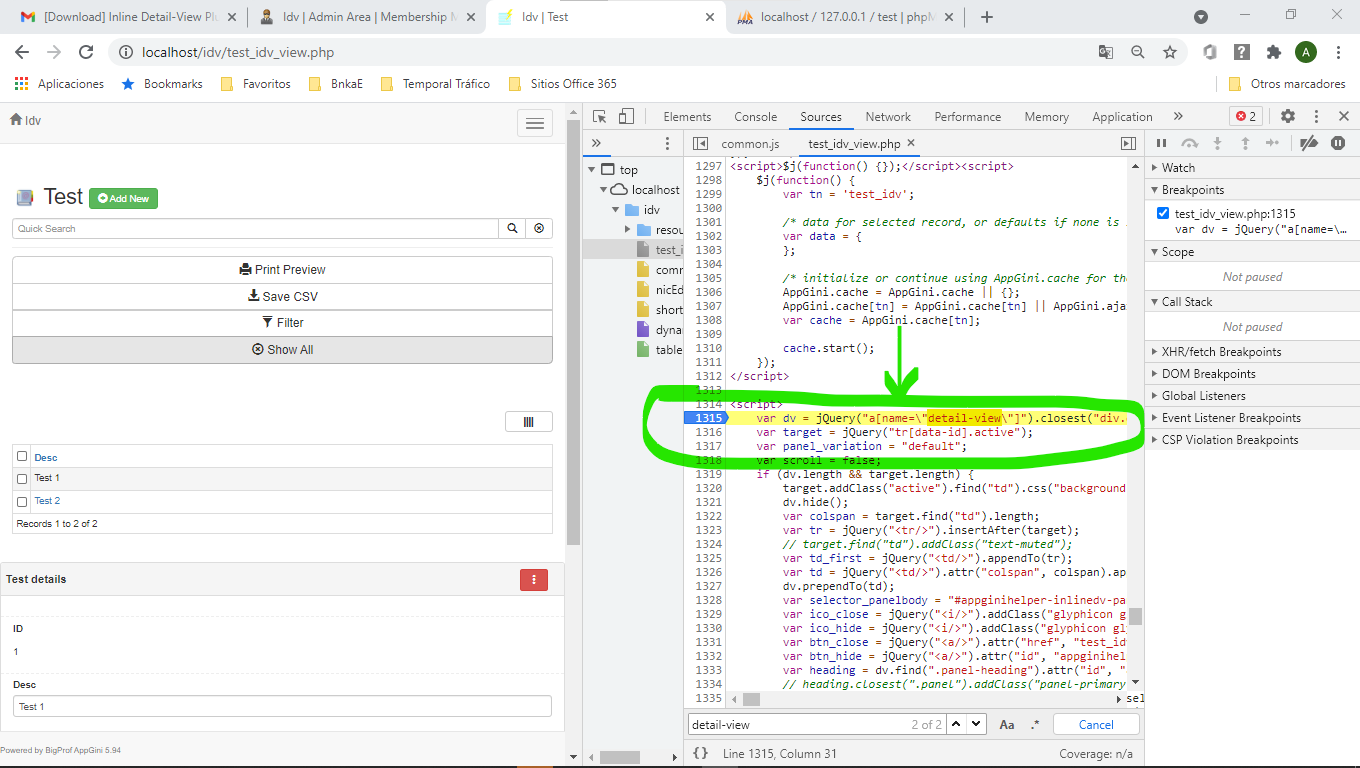 IDVReferDetail-ViewByName.png