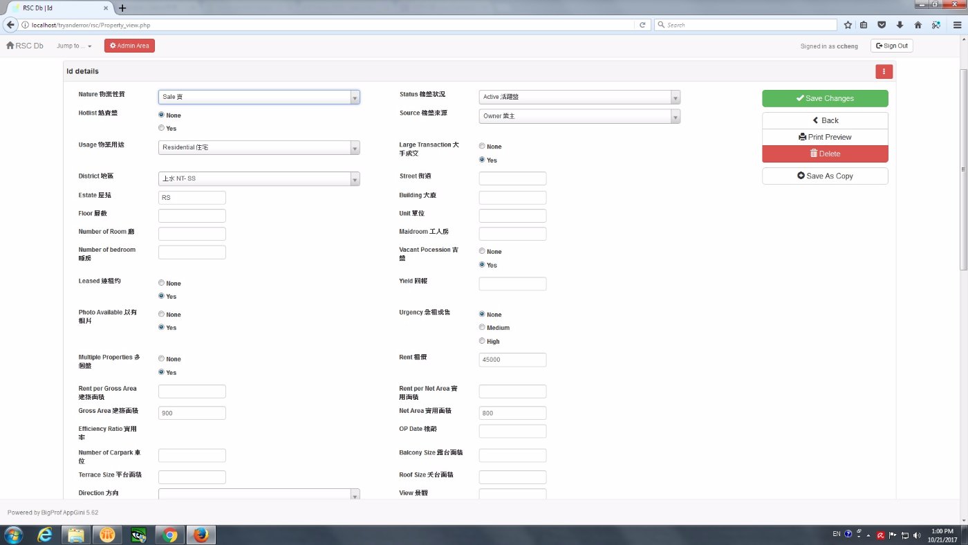 my interface@1.jpg